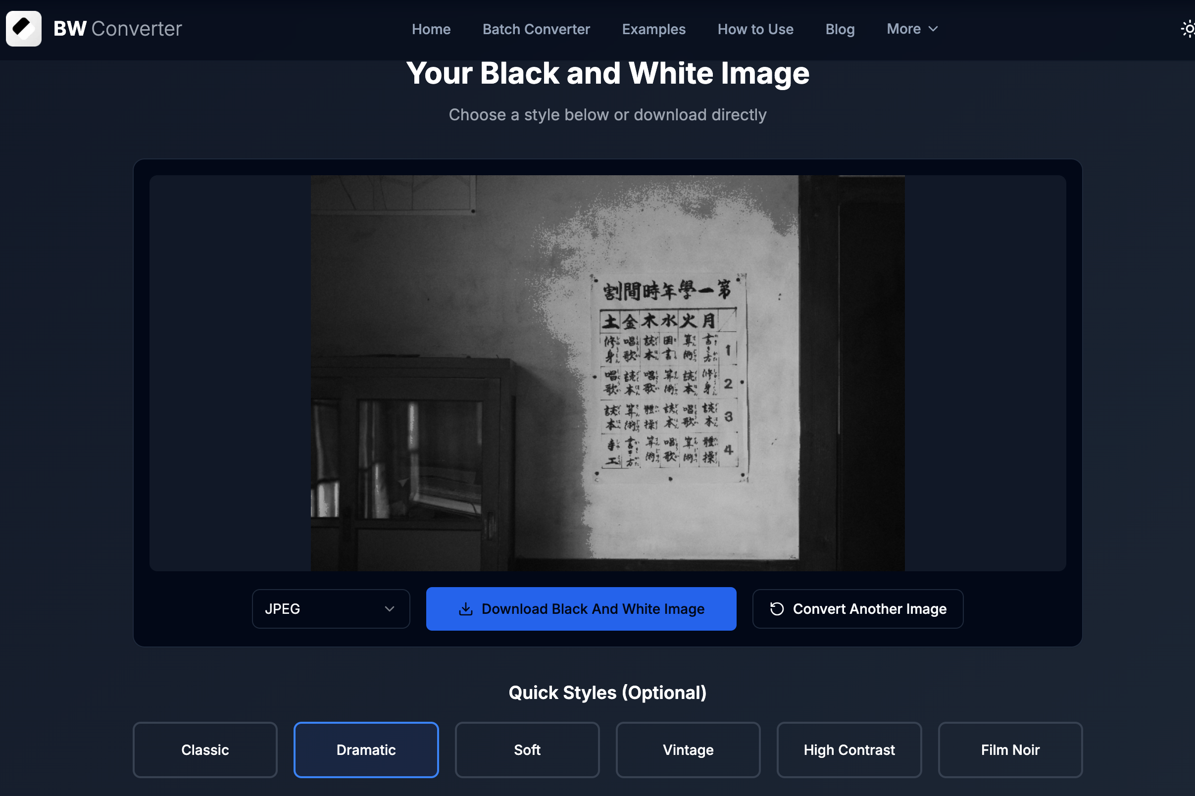 Screenshot: BWConverter interface showing before/after slider with Dramatic preset applied to architectural photo